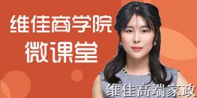 專業(yè)月嫂育兒培訓